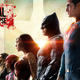 Illustration for article titled Postal Apocalypse: What Happens if Justice League Bombs?